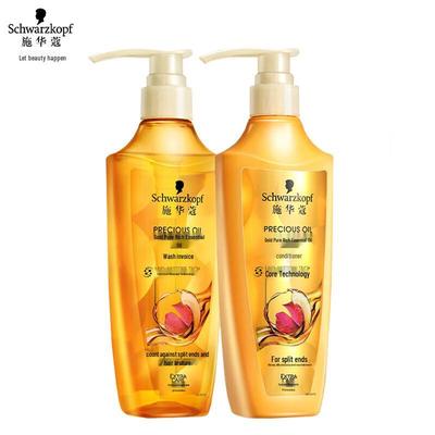 Набор для ухода за волосами Schwarzkopf Gold Pure Nourishing Oil
