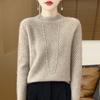 Женский кашемировый свитер Qinghe Cashmere 30% кашемир 70% шерсть Осень и Зима Пуловер Теплый и Модный