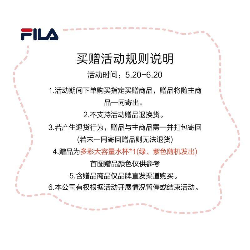 Fila Повседневные Короткие Юбки Женские Облачно-Белые F11W527301F-WT