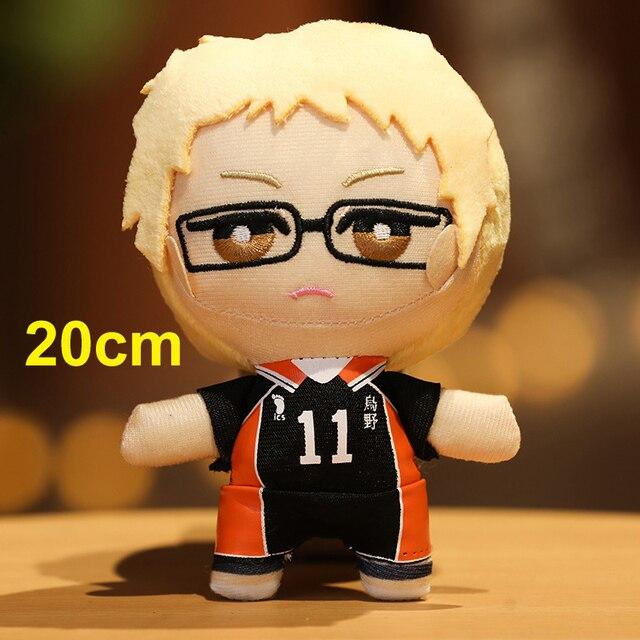 1pc 20 /30cm Kawaii Haikyuu Plush Toys Lovely Anime Hinata Syouyou Kageyama Tobio Stuffed Soft Dolls Keychain Boys Kids Xmas Gift