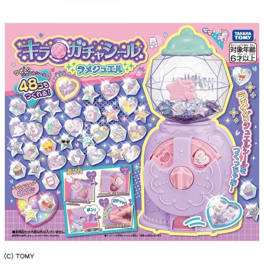 TAKARA TOMY Печать Кирагача, хромая драгоценность