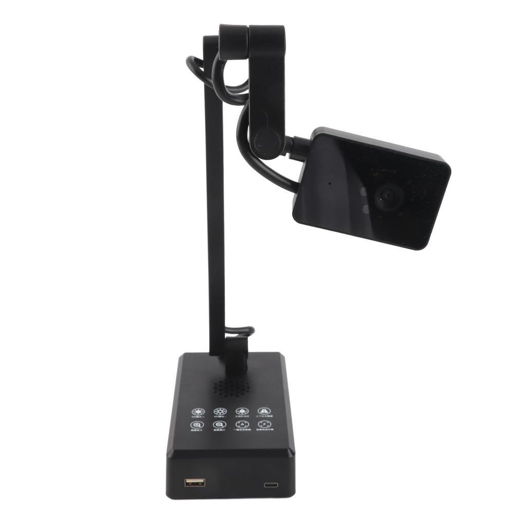 USB Document Camera 4K 16MP Ultra High Definition Document Webcam Adjustable Angle for OS X for Windows for OBS for