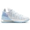 Nike Кроссовки LeBron 18 Ep 'Play For The Future' CW3155-400