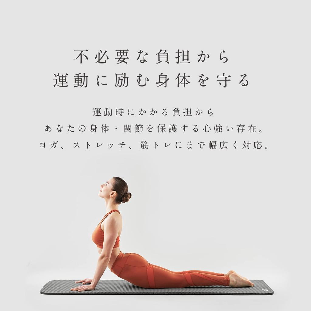 Alinco MIVIOS Training 10mm with for and Light Gray Mat, Thick, Bands, Pilates, Stretching, Yoga, Exercise, Performance, AMV110,