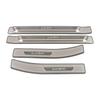 Buick E4 2023-24 Interior Rear Sill Plates & Anti-Scratch Door Strips