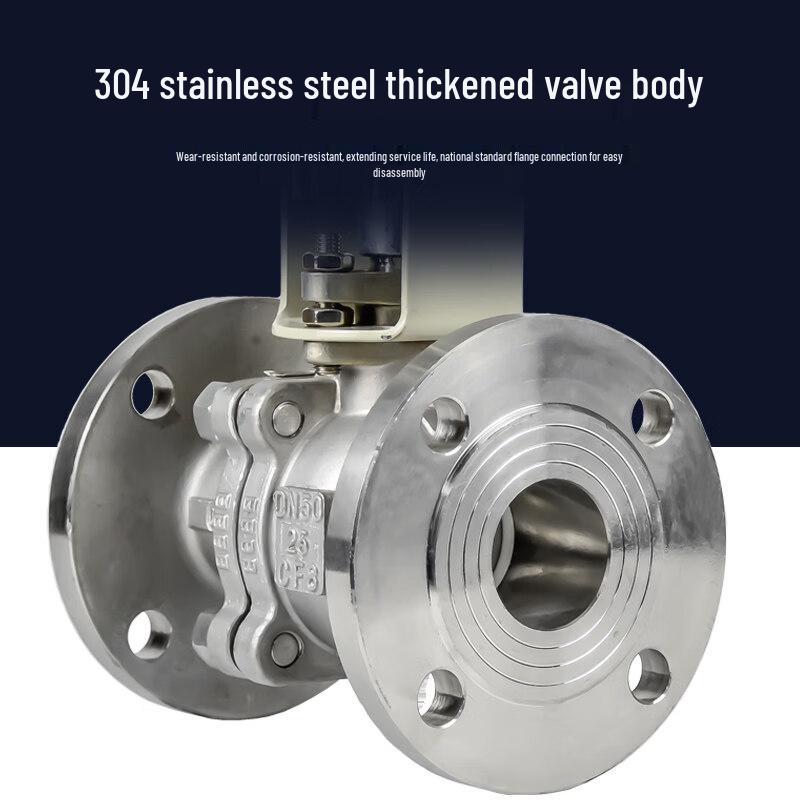 YunDuo Explosion-Proof Electric Flange Ball Valve