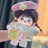 Princess Skirt 20cm Cotton Doll Dress DIY Clothing Plush Toy Clothes  Doll Accessories