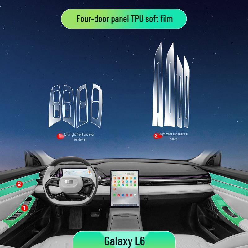 Защитная пленка для экрана и декоративная пленка для интерьера Geely Galaxy L6