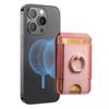Ring Grip Strong Magnet PU Leather RFID Blocking Magnetic Card Holder Wallet for Iphone 17 16 15 14 13 12 Series Phone Wallets
