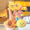 Cute And Capybara Bee Cartoon Keychain Decoration Plush Gift Friends For