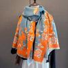 Autumn and Winter Landscape Classic Print Thickened Warm Women's Shawl Imitation Cashmere Skin Friendly Short Fringed Scarf