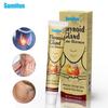 Sumifun Thyroid Health Cream 20g Topical Use for Skin