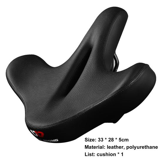 Полое велосипедное седло, утолщенное амортизирующее велосипедное сиденье из искусственной кожи для езды на велосипеде