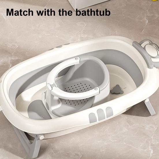 Baby Shower Seat Ergonomic Design Stable Comfortable Bath Chair Toddler Bath Chair Baby Bath Safety Seat