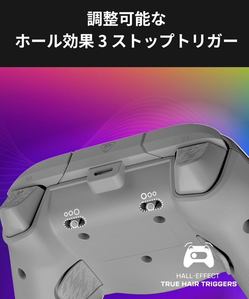 TURTLE BEACH Afterglow Wave Gray Wired USB Xbox Trigger Back Chat Ergonomic Design Manufacturer Warranty Distributor Controller, Licensed, PC/Xbox