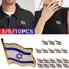 Lsrael Flag Pin Pin Brouch Badge Bind Pin