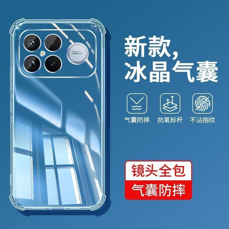 Подходит для Redmi Redmi K11promax противоударный чехол k11MAX подушка безопасности четыре угла всестороннее прозрачная защита силикон мягкий