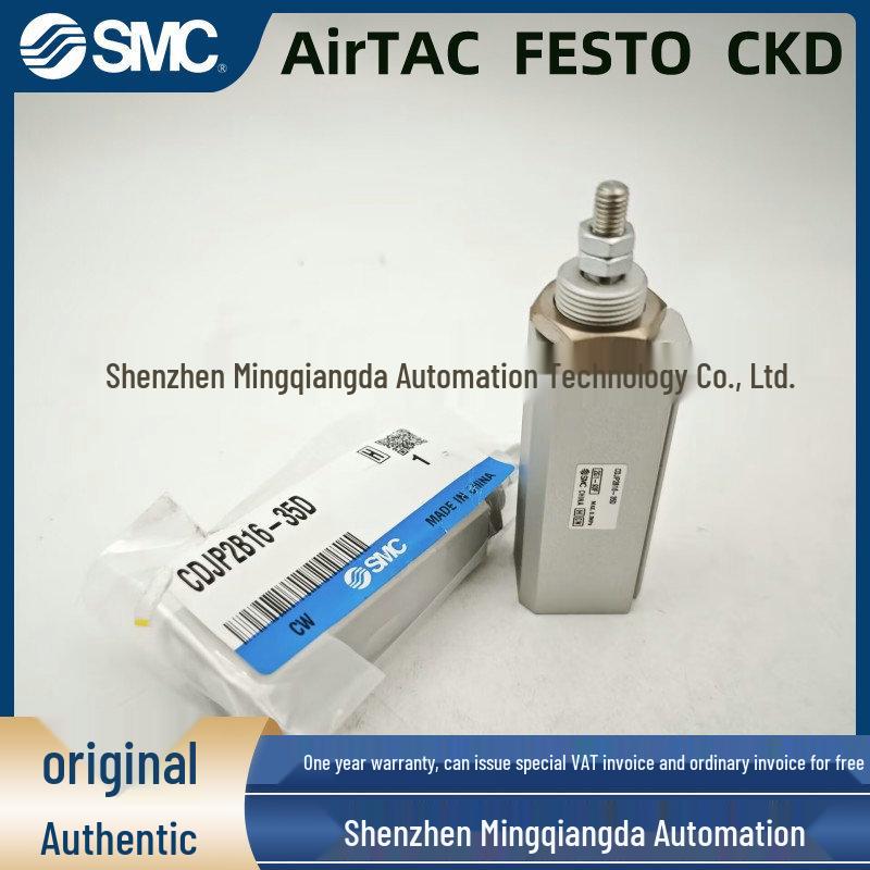 SMC CDJP2B16 Pneumatic Cylinder Series: Models 15CDJPB10-5D to 45D