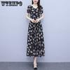 Женское летнее платье большого размера, пляжное платье с принтом для отпуска, темпераментное платье с талией, свободное платье с цветочным принтом
