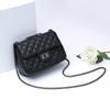Women's Leather Bag Small Fragrant Wind Diamond Check Chain Bag Shoulder Bag Fashion Crossbody Bag Women