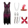 1920s Gatsby-Inspired Beaded Sequin Fringe Dress - Retro Evening Style for Women