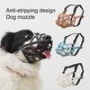 Dog Muzzle Tear-resistant Grille Adjustable Anti-bite Anti Chewing Dog Mouth Cover Dog Supplies
