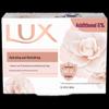Мыло Lux Radiant Brightening 105 г