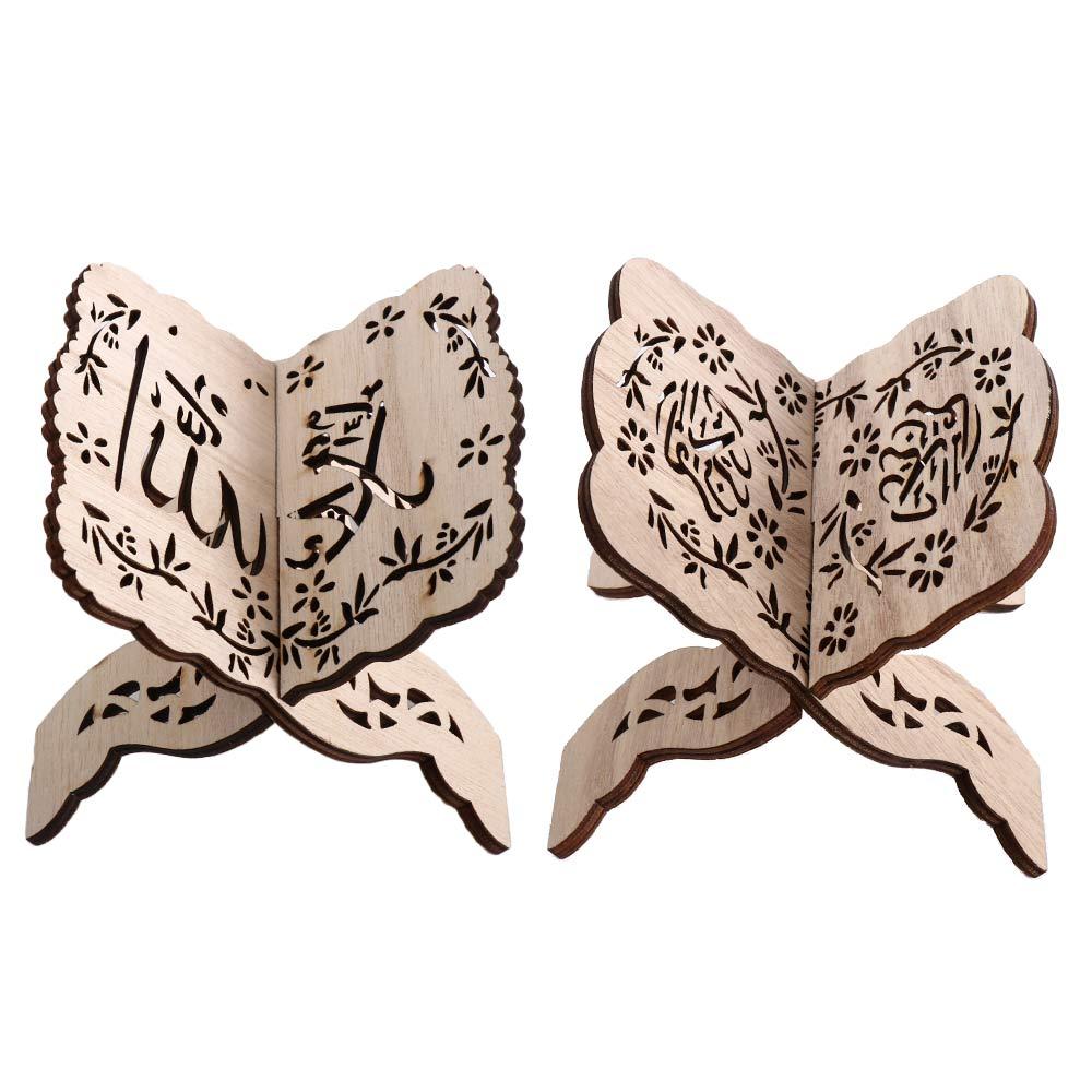 1 шт. Складная подставка для Библии, Корана, Рамадана, Ид аль-Фитр, Книжная полка, Декор для дома