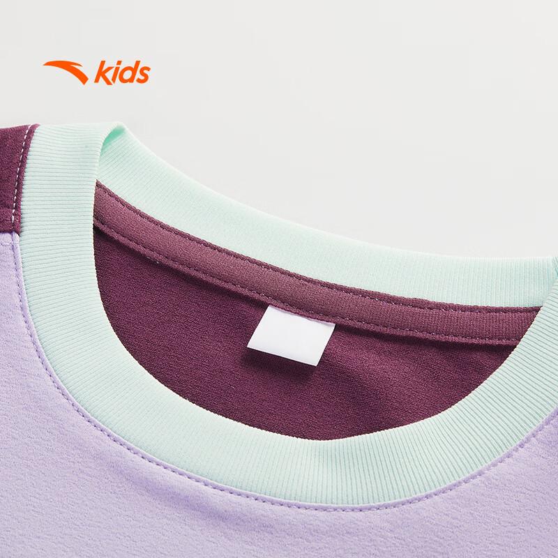 Anta Kids' Girls' 2026 Summer Breathable T-Shirt & Skort Sport Set A62626304