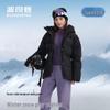 B250246806 Sporty Fashion Hooded Down Jacket
