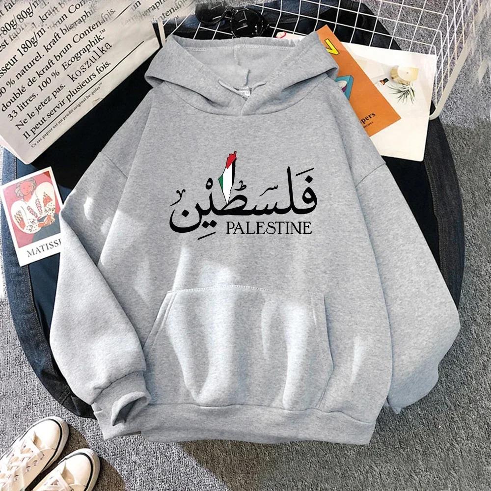 Толстовка с капюшоном Palestine Fashion Women Harajuku Aesthetic Graphic Palestina Hoodies Classic Unisex Vintage Hooded Pullovers Sweatshirts Unisex