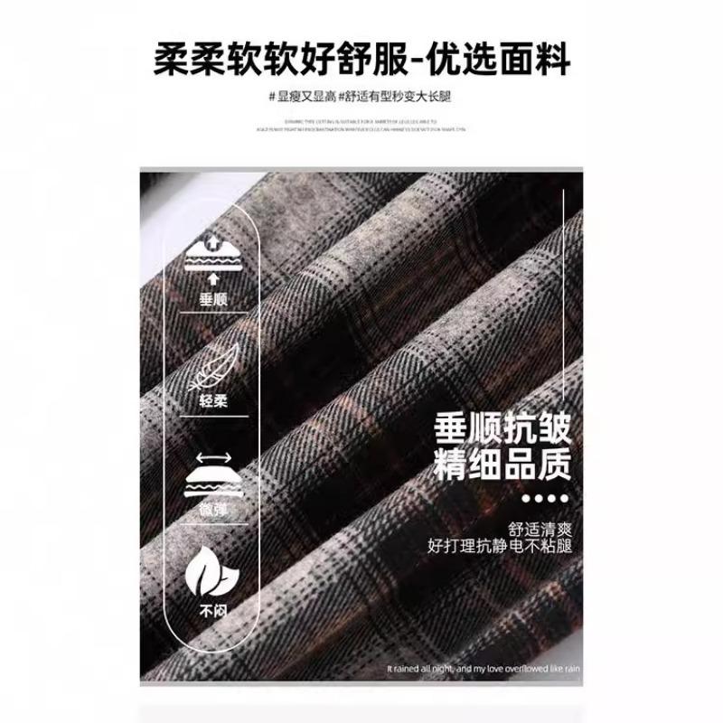 Кофейная клетка повседневные брюки женские осень и зима новые свободные прямые короткие широкие брюки осень брюки