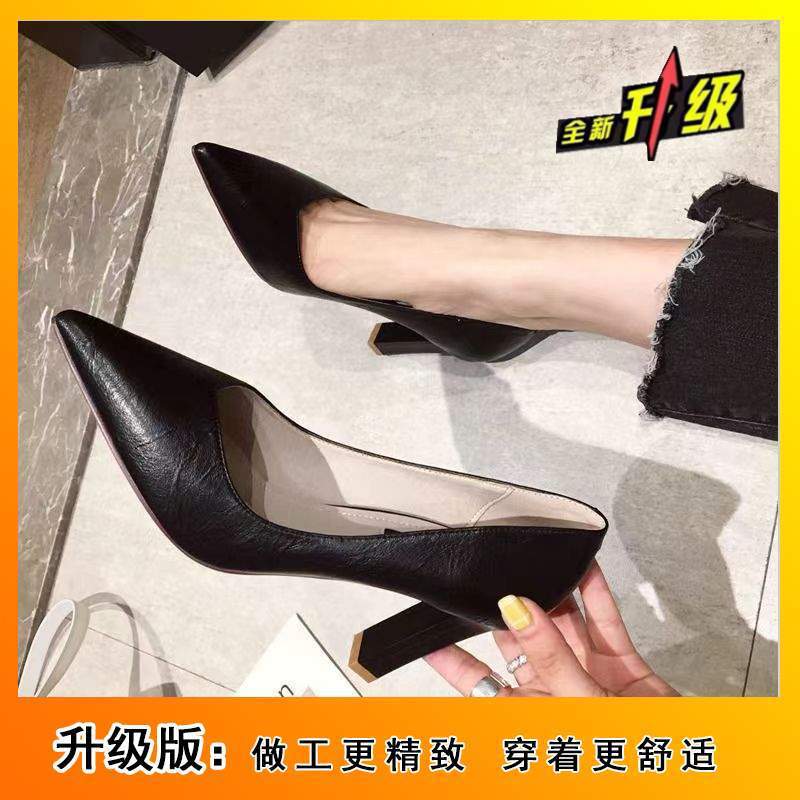 Туфли на высоком каблуке, новинка осени, с острым носком, на толстом каблуке, одинарные, женские, из мягкой кожи, удобные, на среднем каблуке, профессиональные, для платья, женские туфли