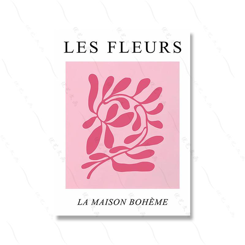 Розовый Матисс Баухаус Цветочный рынок картина маслом без рамки Галерея Пикассо настенное искусство холст печать плакатов картина Декор в гостиную