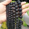 Бусины из натуральной природной лавы