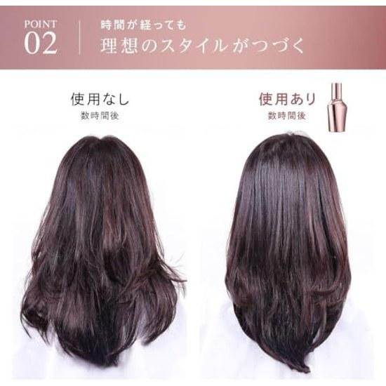 ReFa HEART MIST AIRY 150mL (Rose Gold)