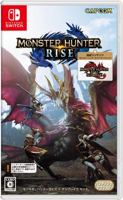 Monster Hunter Rise Sunbreak Set + -Switch