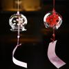 1PCS Wind Bell Japan Wind Chimes Handmade Glass Furin Home Office Decors