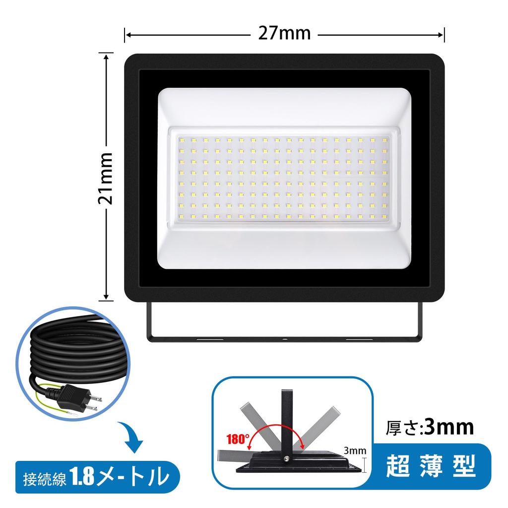 WEAOSJZ светодиодный прожектор 100 Вт супер экспозиция рабочий свет свет для билборда ночное строительство дневной свет рыболовный свет свет для парковки энергосберегающий