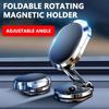 Universal Alloy Folding 360-Degree Rotation Magnetic Car Phone Holder Smartphone Mobile Stand Cell GPS Support for All Phone