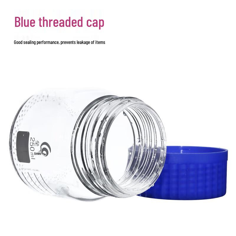 Leigu GL80 Wide Mouth Blue Cap Laboratory Bottle