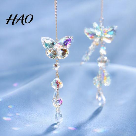 Creative Gifts for Home Lovers Butterfly & Dragonfly Crystal Suncatcher, Colorful Rainbow Maker Prism Hanging Boho Style Room Decorations Ornament,