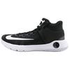 KD Trey 5 IV Универсальные Удобные Нескользящие Прочные Баскетбольные Кроссовки Средней Высоты Мужские кроссовки Черно-Белые 844573-010