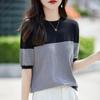 Contrast Color Striped Pure Cotton Women's T-shirt Summer Lazy Style Versatile Slim Round Neck T-shirt Color Block Fashionable Sweater Top
