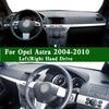 Для Opel Holden Vauxhall Astra H GTC 2004-2010 Коврик на приборную панель Накладка на панель приборов Панель приборов Коврик на приборную панель Антигрязевые украшения