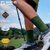 TOREAD Мужские дышащие легкие походные ботинки GORE-TEX
