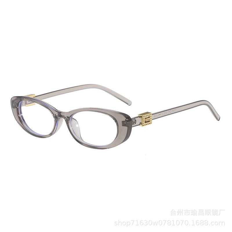 New fashionable and simple small frame sunglasses, European and American high-end retro sunglasses, anti-ultraviolet women's tide street shooting