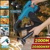 2000W 2 In 1 Cordless Electric Air Blower Blowing& Suction Leaf Dust Collector Vacuum Cleaner Rechargeable With 2 Battery