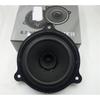 6.5 Inch Auto Door Audio Stereo Speaker Horn Trumpet for Nissan Xtrail X-trail QASHQAI Sunny Teana TIIDA SYLPHY