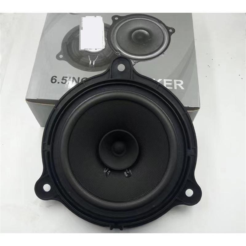 6.5 Inch Auto Door Audio Stereo Speaker Horn Trumpet for Nissan Xtrail X-trail QASHQAI Sunny Teana TIIDA SYLPHY